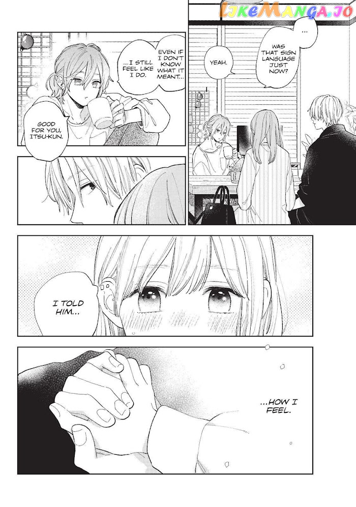 A Sign of Affection, Chapter 13 image 14